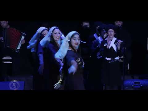 მამულიშვილი ცეკვა ,,აფხაზური''