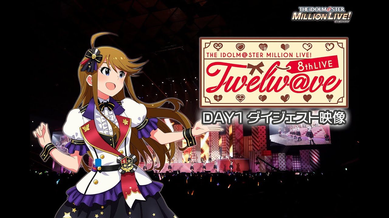 THE IDOLM@STER MILLION LIVE! 8thLIVE Twelw@ve DAY2 LIVE Blu-ray ...