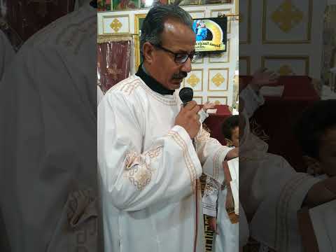 نغمات صيامي بصوت الشماس أيوب قديس