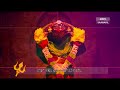 Mata jaya om lalithambikai  astro vaanavil tamil devotional song