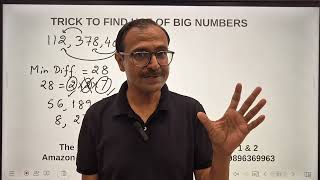 Do What Toppers Do II Find HCF by Observation II HCF of Big Numbers II Unique Trick #magic #factors