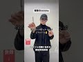 【願望実現習慣】コメントの願いを叶える奇跡の4096Hz #金運 #恋愛運 #運気上昇