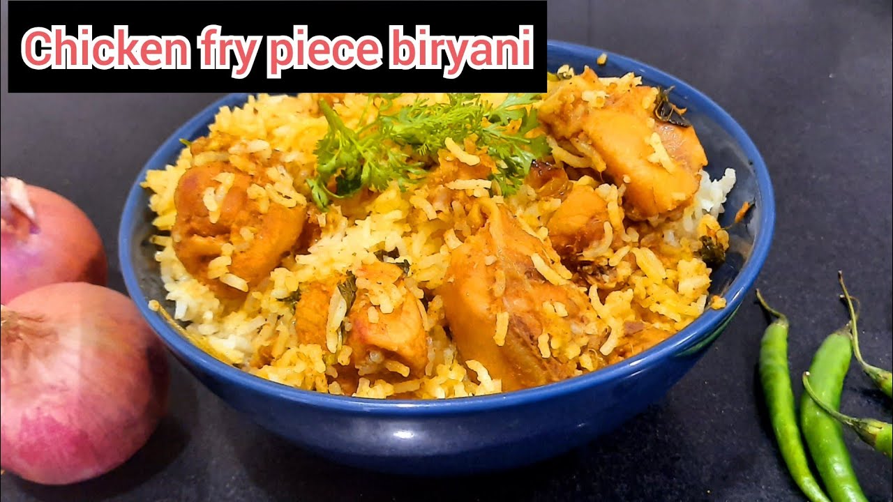 Chicken fry piece biryani in rice cooker/easy and simple process. YouTube