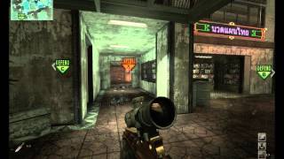 [MW3] Random Throwing Knife - Bootleg - Domination