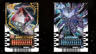 假面騎士 Kamen Rider Dorado And Kamen Rider Eld With Other Chemy Cards Combo Henshin Sound Effects