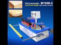 MY06D 2  semi automatic edge banding machine for curve and straight