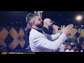 باسل جبارين   مهرجان العريس حمدي عيسى عيسى   ادلل يا حبيبي يابو الدلال   الخضر                  حالتي