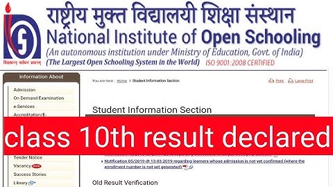 nios 10th result 2023  | nios 10th result 2023 declared today |