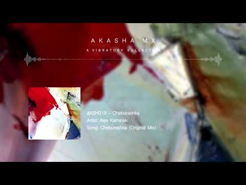 Alex Kaminski - Cheburashka (Original Mix)