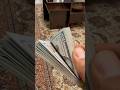 صدای بدبختی یا خوشبختی ایرانیا دلار دلال