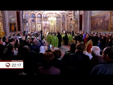 ბზობის დღესასწაული იერუსალიმში