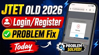 jtet login problem | solve the challenge question to verify you are not robot | jtet old login error