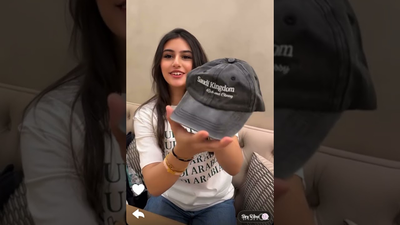 وله وغادة السحيم | وصلت طلبيه ملابس اليوم الوطني لغدو 🇸🇦😍💗