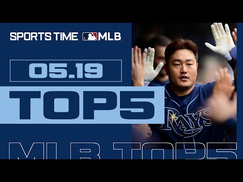 [<strong>MLB</strong> TOP5] <strong>5월</strong> 19일 명장면