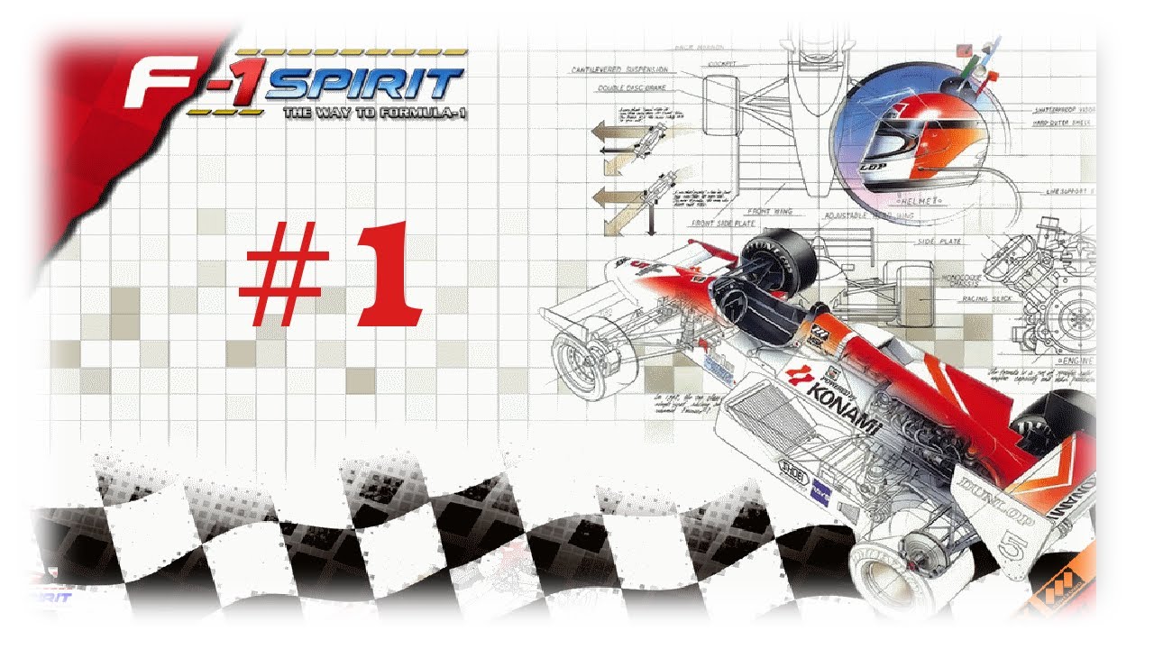 F-1 Spirit: The way to Formula-1
