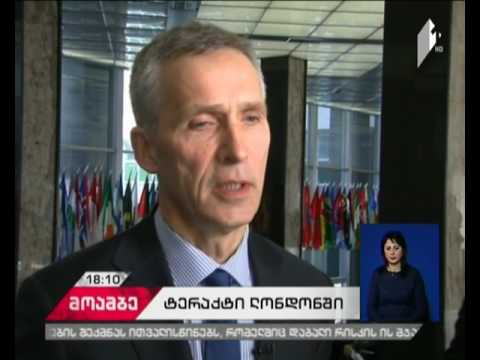 ტერაქტი ლონდონში - რას აცხადებს ISIS-ი და როგორია დაშავებულთა მდგომარეობა