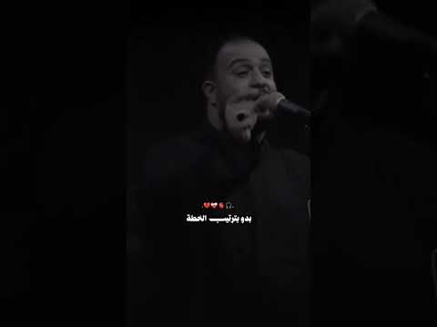 اي بالله فعلا مجموعه خسيسه 