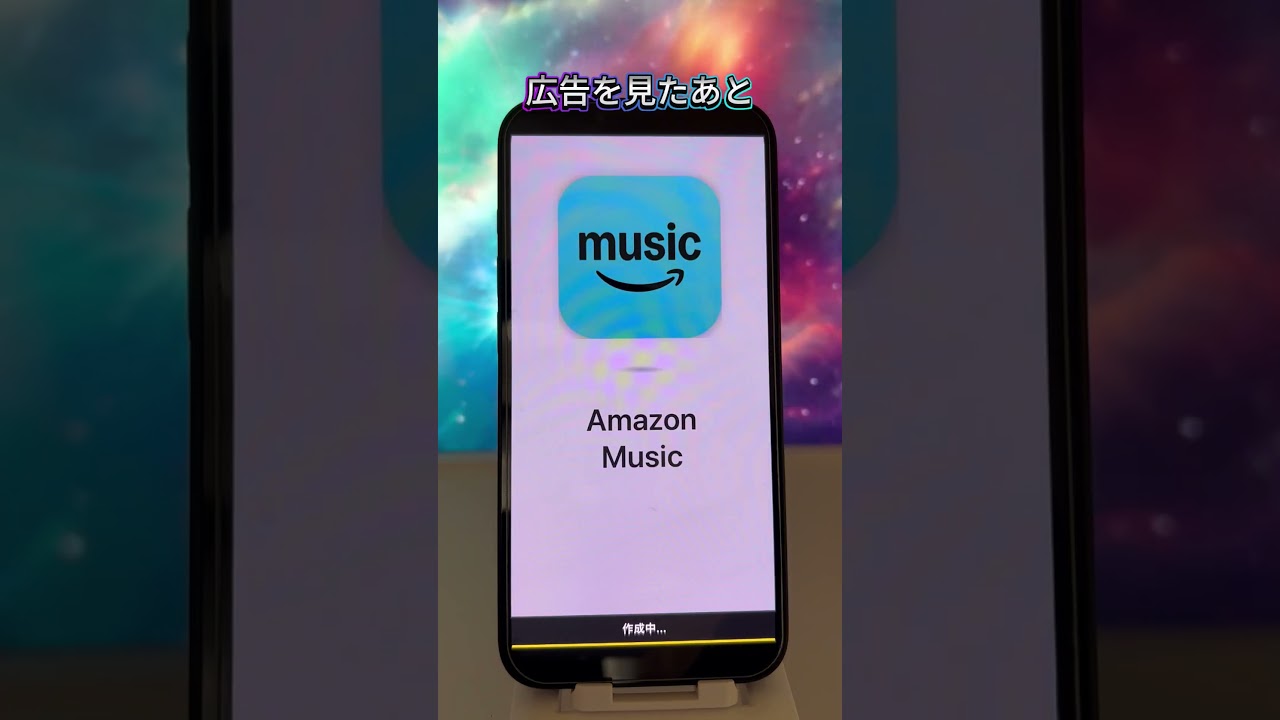 LINE通知音を好きな音に変更！無料アプリで簡単カスタマイズ i250904 