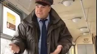 Karol Krawczyk w tramwaju wyrzuca pasażera