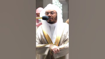 سبحان ربك رب العزة عما يصفون ~ تلاوة بتحبير خاشع بديع للشيخ ياسر الدوسري - التلاوة كاملة بالوصف