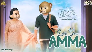 Love U Amma | Mother's Day Special | Middle Class Raju | Hi Funmoji | 2024 Telugu Comedy Videos