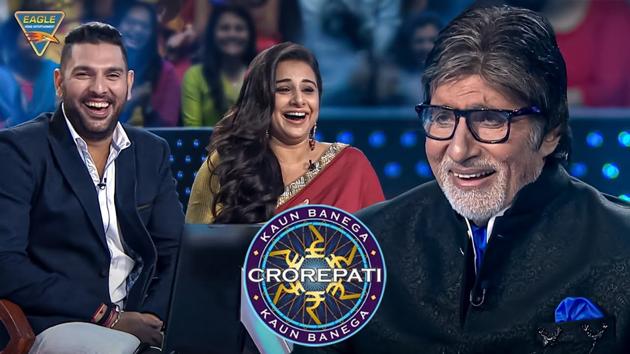 KBC मंच पर विद्या बालन, युवराज सिंह : बॉलीवुड की प्रतिभा और क्रिकेट की ताकत | Kaun Banega Crorepati