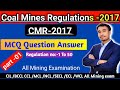 MCQ Question || Regulation -1 to 50 || part -01 || all Mining exam || VVI MCQ by vijay sir #mining 