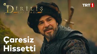 Diriliş Ertuğrul 136. Bölüm - Oğluna şifa olabilecek mi? @DirilisErtugrulTRT