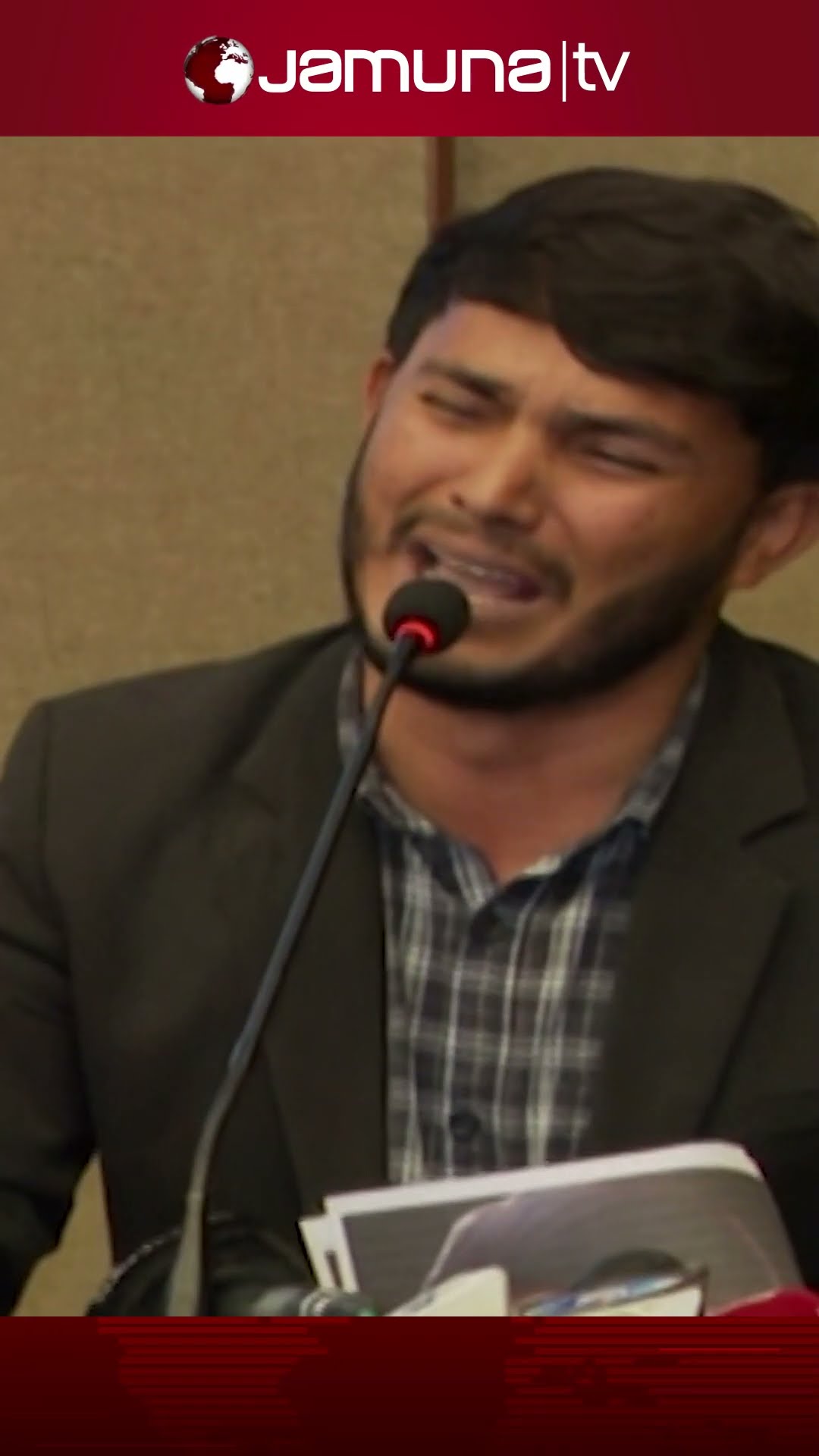 জুলাই আন্দোলনে ভাইকে হারিয়ে দিশেহারা পুরো পরিবার #julyprotest #jamunatv