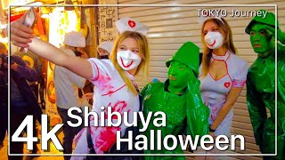 [4K] Shibuya Halloween Party 2022 - The Craziest Halloween Party in Japan screenshot 2