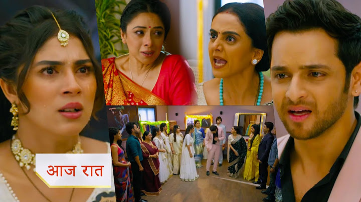 Anupamaa Serial NEW PROMO 21 July 2025