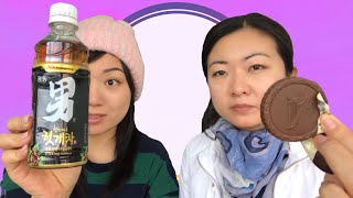 ППЦ l УСИКИ КУКУРУЗЫ ПОМОГАЮТ ПОХУДЕТЬ или чем запивать печеньки BINCH? ППЦ l УСИКИ КУКУРУЗЫ ПОМОГАЮТ ПОХУДЕТЬ или чем запивать печеньки BINCH?