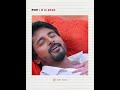 POV It is 2016 Senjitaley