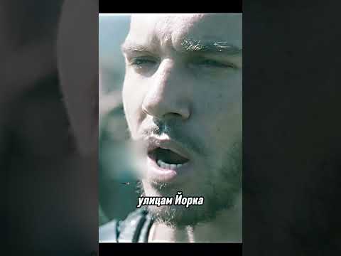 Король Этельвульф поставли на место Хемунда #викинг #кино #vikingsseason5 #викинги #viking #фильм