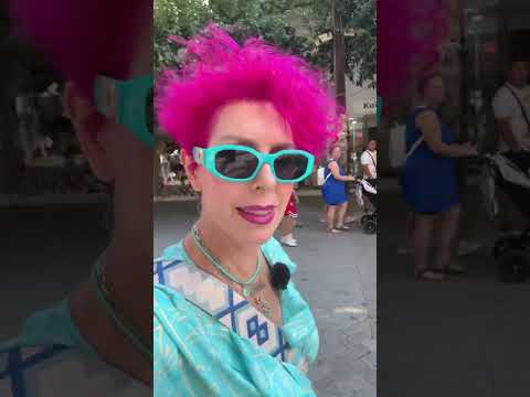 Στον πεζόδρομο της