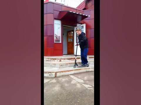 1488 #scooter #самокат #трюки #scoot #smol #смоленск - YouTube