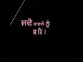 Gulabi Pagg Diljit Dosanjh Whatsapp Status Whatsapp Status Video Download Free