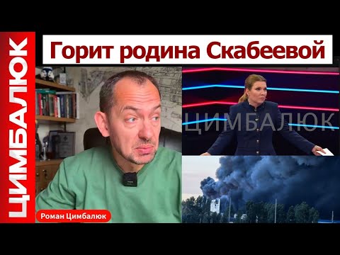 "Yes, that's our missile": Moscow admits to the attack on Poland, Ukraine responds immediately!