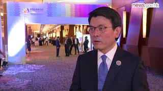 HK, ASEAN sign free trade deal (12.11.2017)
