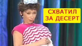 Гости Падали Со Стульев от Этого Номера - &quot;По Рестораном&quot; Елена Воробей