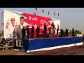 انشودة بحرين ارض الشيم