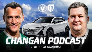 видео: ПЕРЕХОД В  картинка: ПЕРЕХОД В