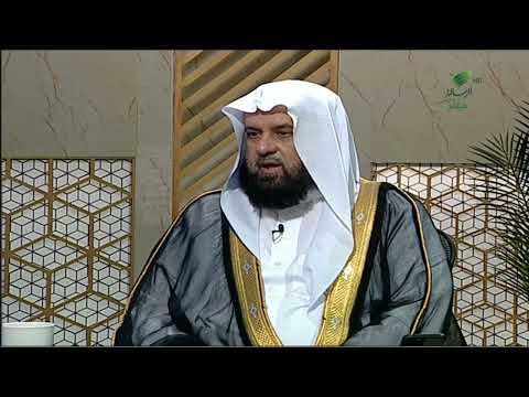 يستفتونك حكم سفر المرأة وحدها لمدة 4 ساعات دون محرم الشيخ د عبدالرحمن السند