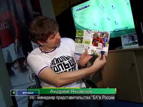 Fifa 10: Репортаж Об Озвучке Игры И Не Только