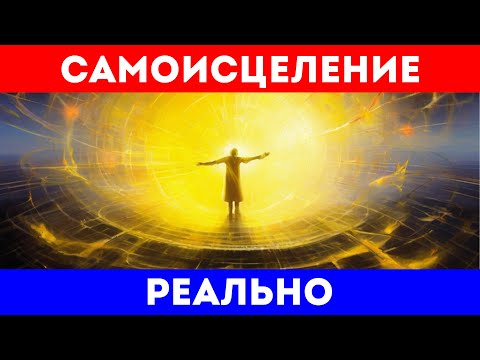 СОХРАНИ свою МОЛОДОСТЬ!