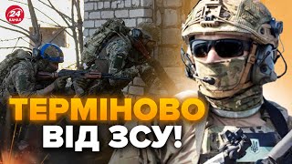 ❗️МУСІЄНКО: ВАЖЛИВІ ЗМІНИ на ФРОНТІ! ЗСУ зробили ШОКУЮЧУ заяву. РОЗКРИЛИ сценарії війни на 2024