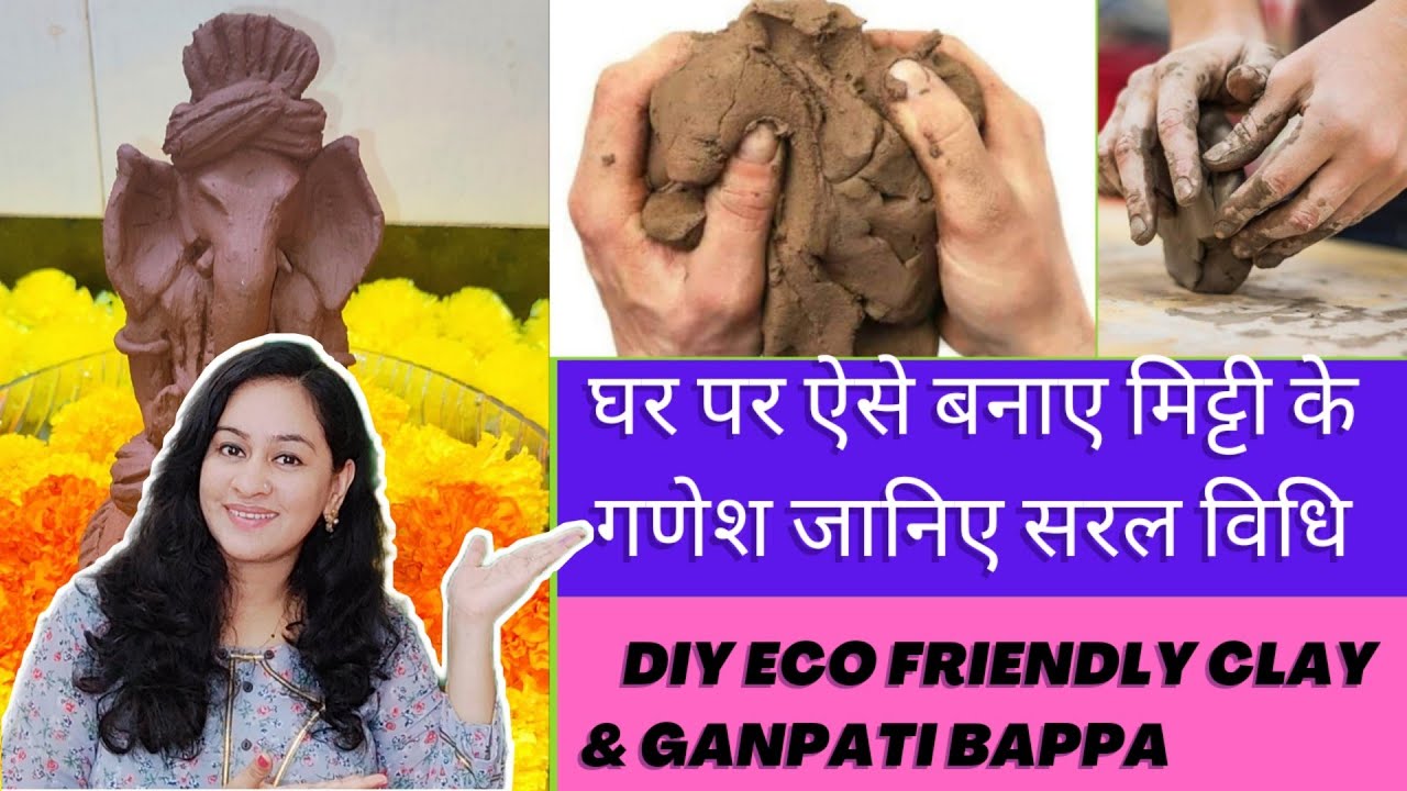 how-to-make-eco-friendly