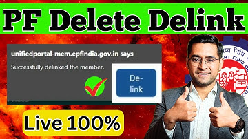 😍 Live PF Member id Delink / Delete 😁 PF / UAN delete kaise kare online