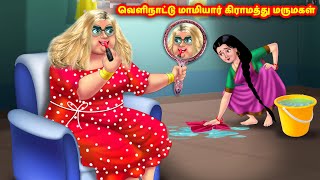 Video Download