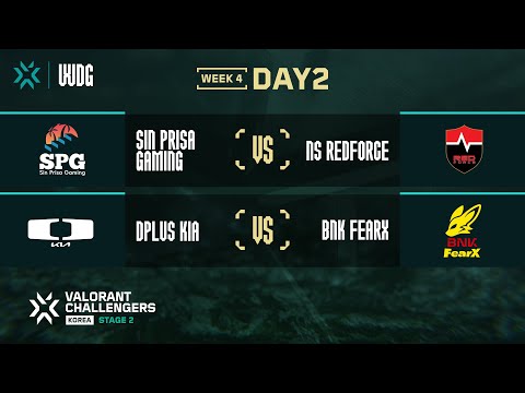 2024 WDG 발로란트 챌린저스 코리아 - 스테이지 2 4주 2일차 I SPG vs NS, DK vs FOX